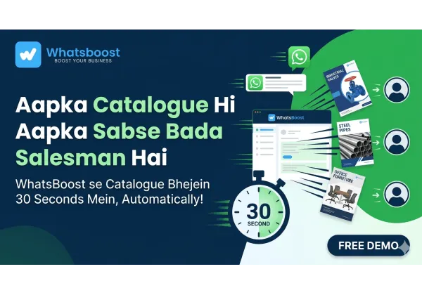 Impulsa tus ventas B2B: automatiza la entrega de catálogos en WhatsApp para leads de IndiaMART