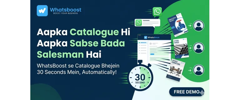 Impulsa tus ventas B2B: automatiza la entrega de catálogos en WhatsApp para leads de IndiaMART