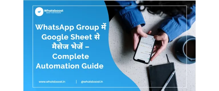 Envío automático de mensajes a grupos de WhatsApp desde Google Sheets: Guía completa de automatización
