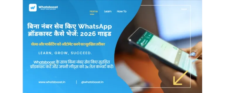 Guía 2026: Envía Broadcastes de WhatsApp sin Guardar Números