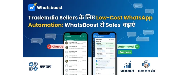 WhatsApp automatizado para vendedores de TradeIndia: eficiencia y bajo costo