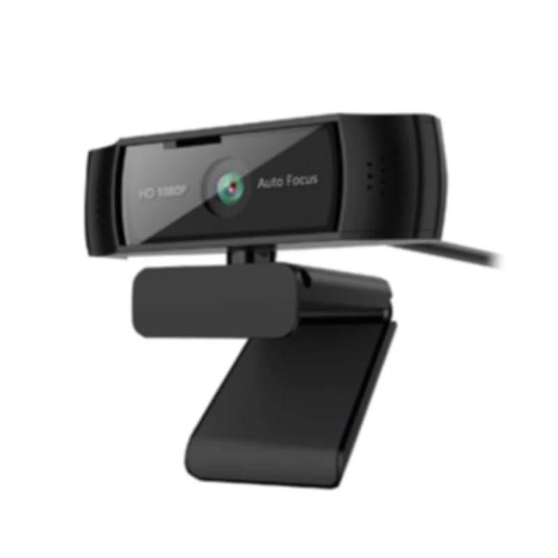 Nilox Webcam 1080-2K Interpolada Automática